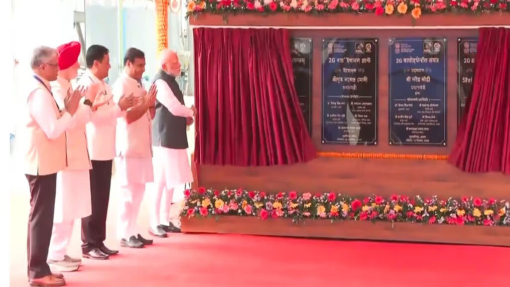PM Modi Inaugurates World’s First Bamboo-Based Bioethanol Plant in Assam to Boost Green Energy and Self-Reliance