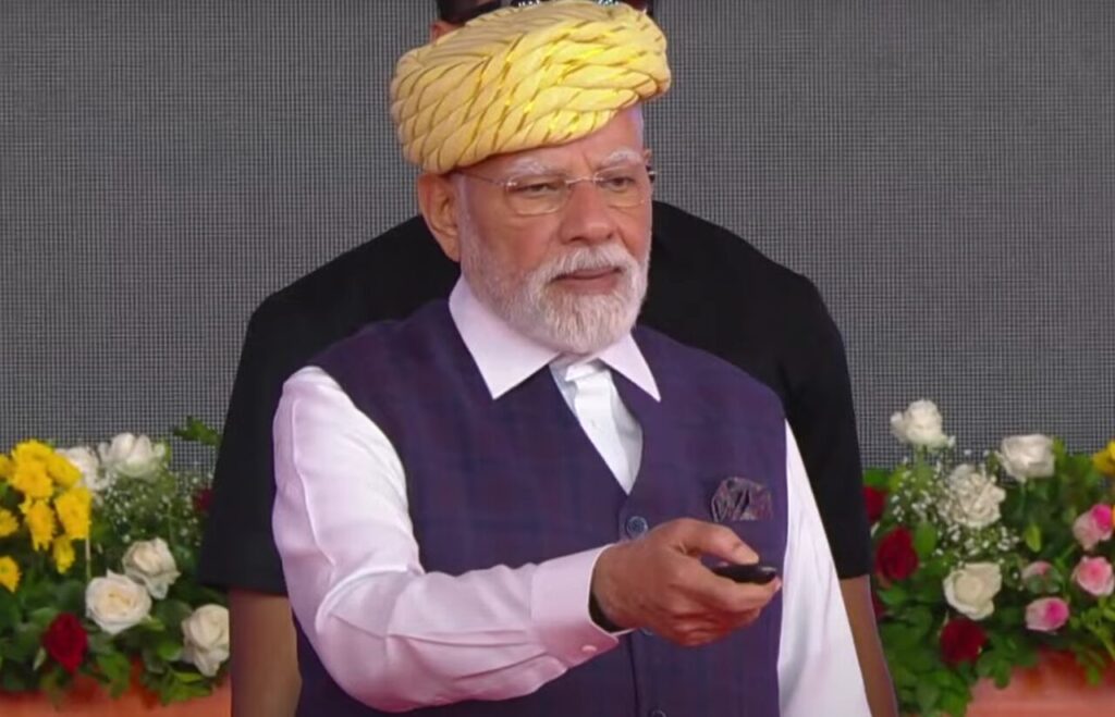 PM Modi Inaugurates Avaada Group’s 280 MW Solar Power Project in Gujarat PM Modi Inaugurates Avaada Group’s 280 MW Solar Power Project in Gujarat